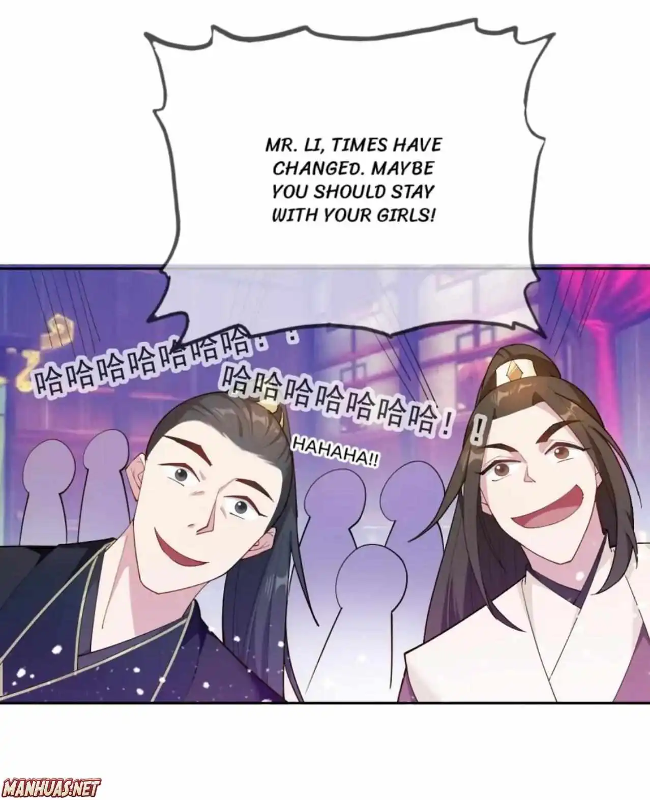 Super Spendthrift Chapter 38 5